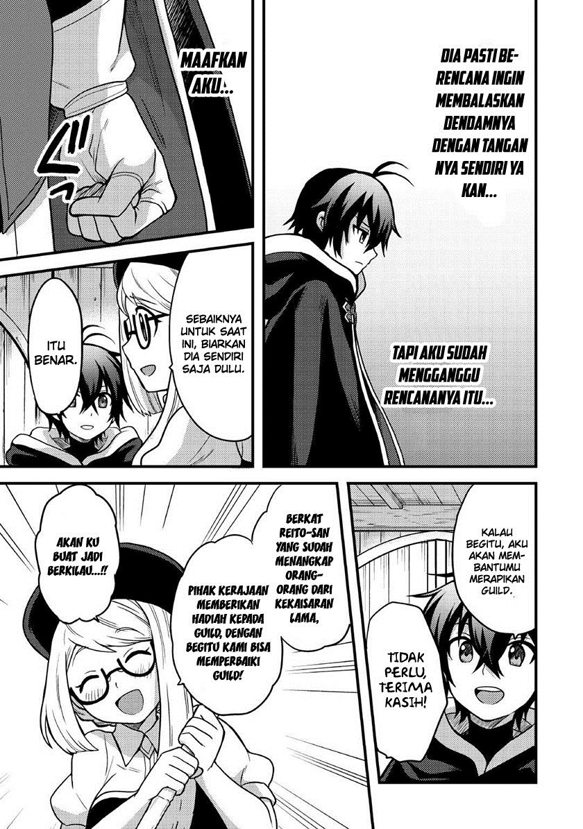 fuguushoku-to-baka-ni-saremashita-ga-jissai-wa-sorehodo-waruku-arimasen - Chapter: 36