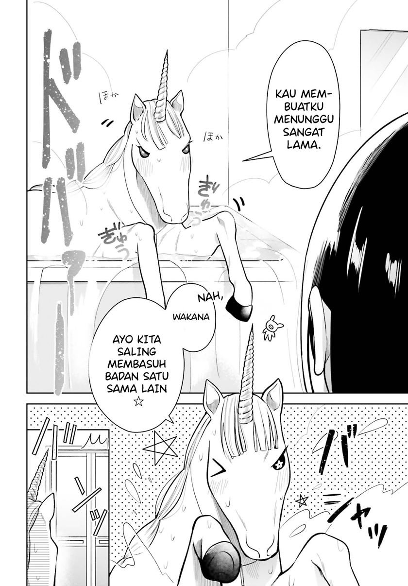 unicorn-to-sabishi-gari-ya-shoujo - Chapter: 2.1