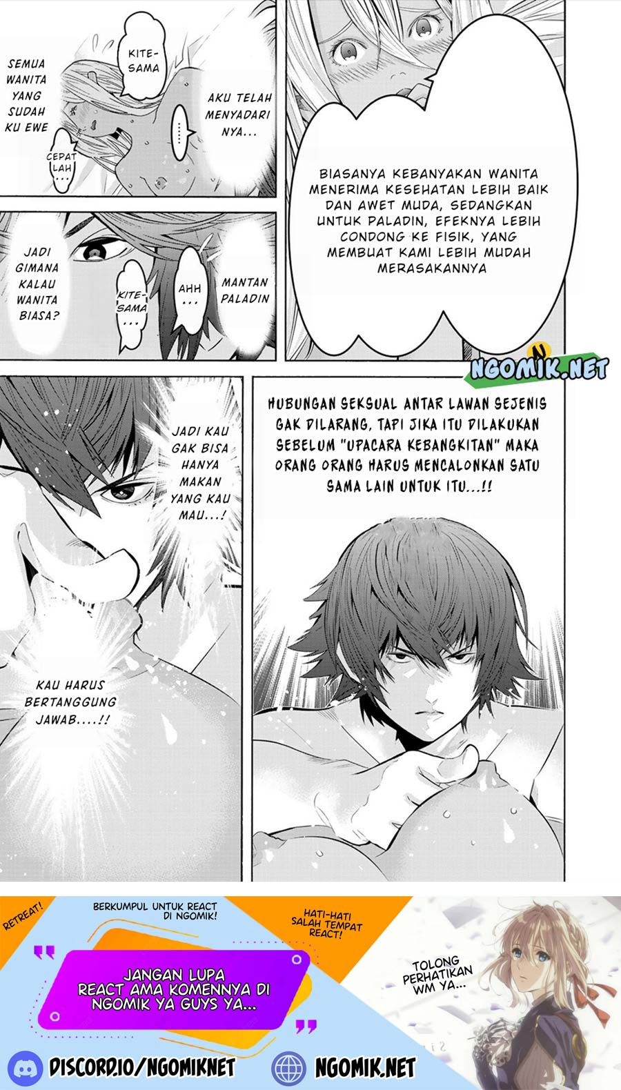 sacred-chevalier - Chapter: 6