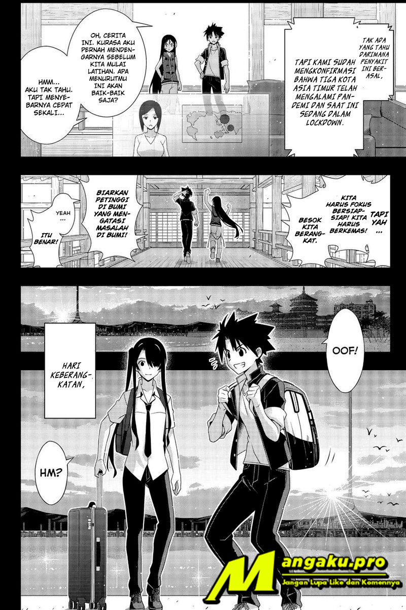 uq-holder - Chapter: 175.2