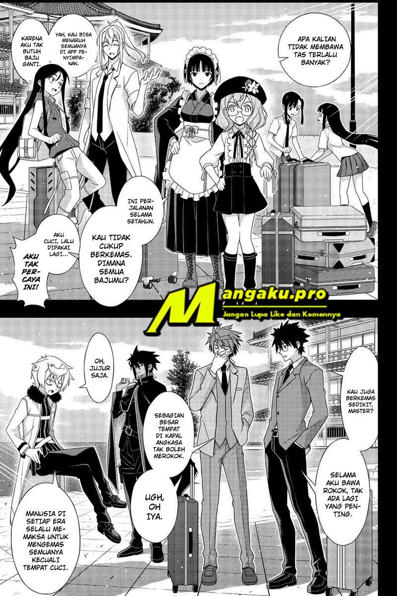 uq-holder - Chapter: 175.2