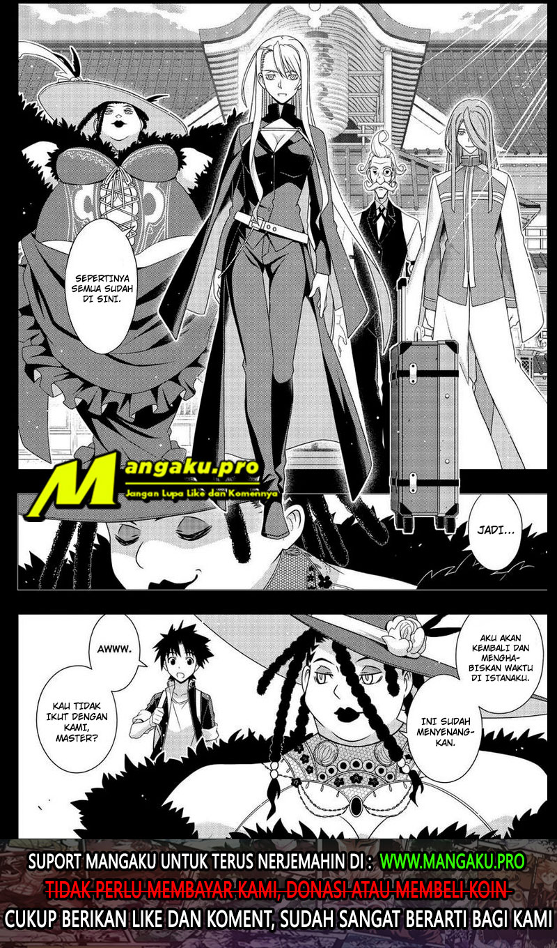 uq-holder - Chapter: 175.2