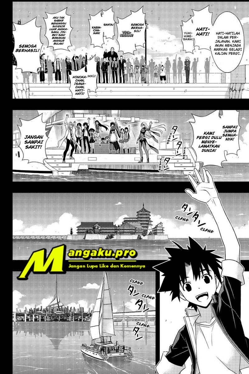 uq-holder - Chapter: 175.2