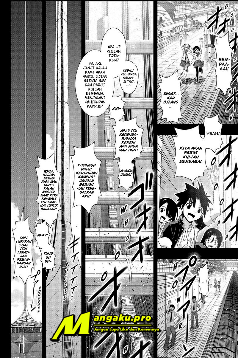 uq-holder - Chapter: 175.2