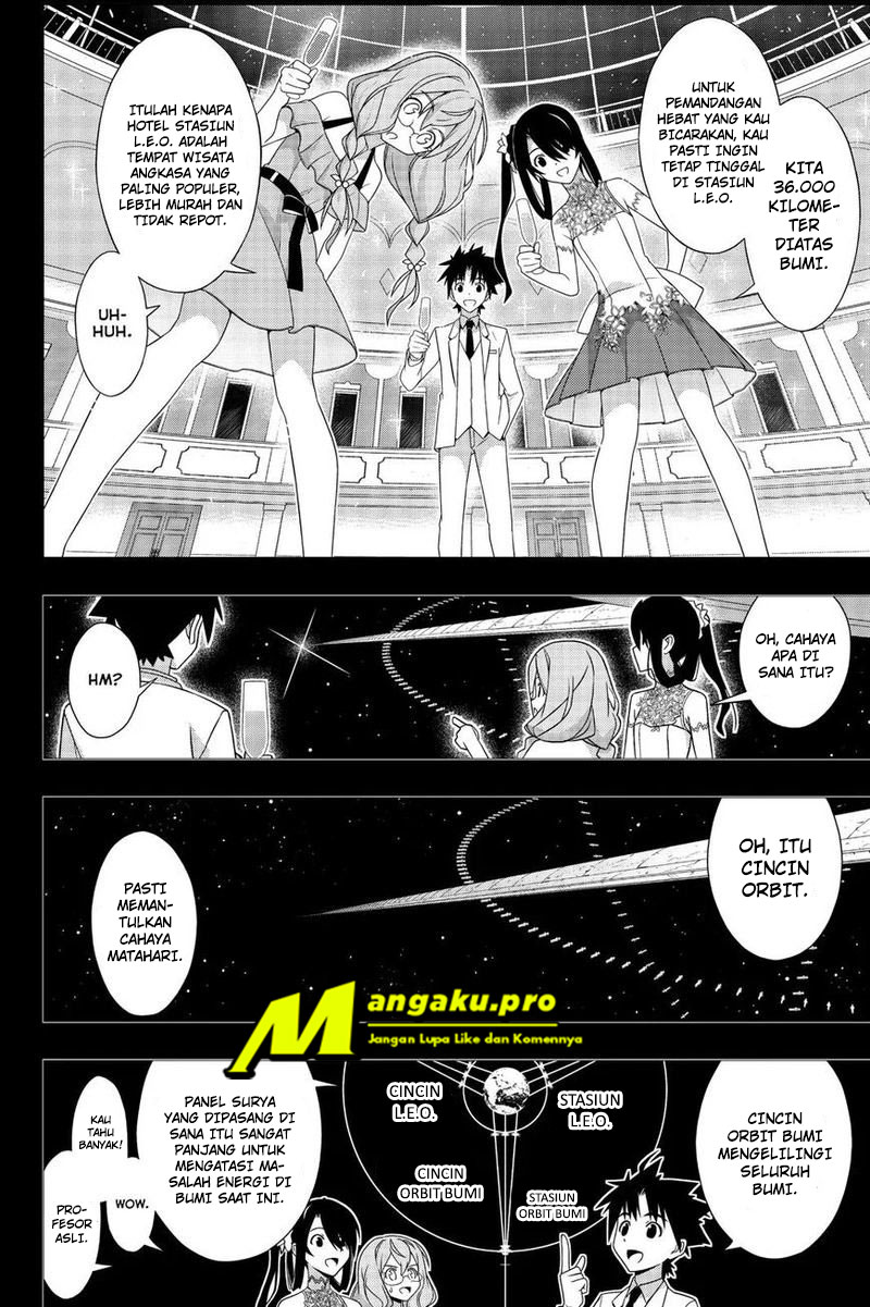 uq-holder - Chapter: 175.2