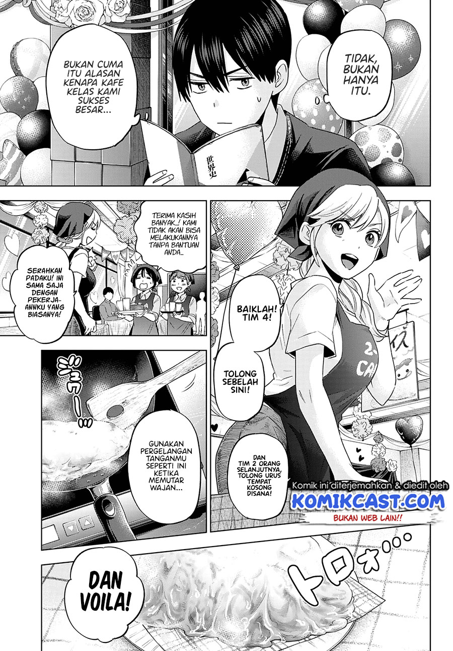 kakkou-no-iinazuke - Chapter: 106