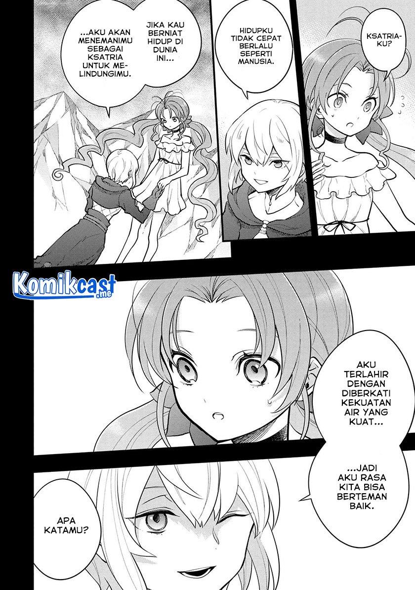 yuusha-yamemasu - Chapter: 32.4