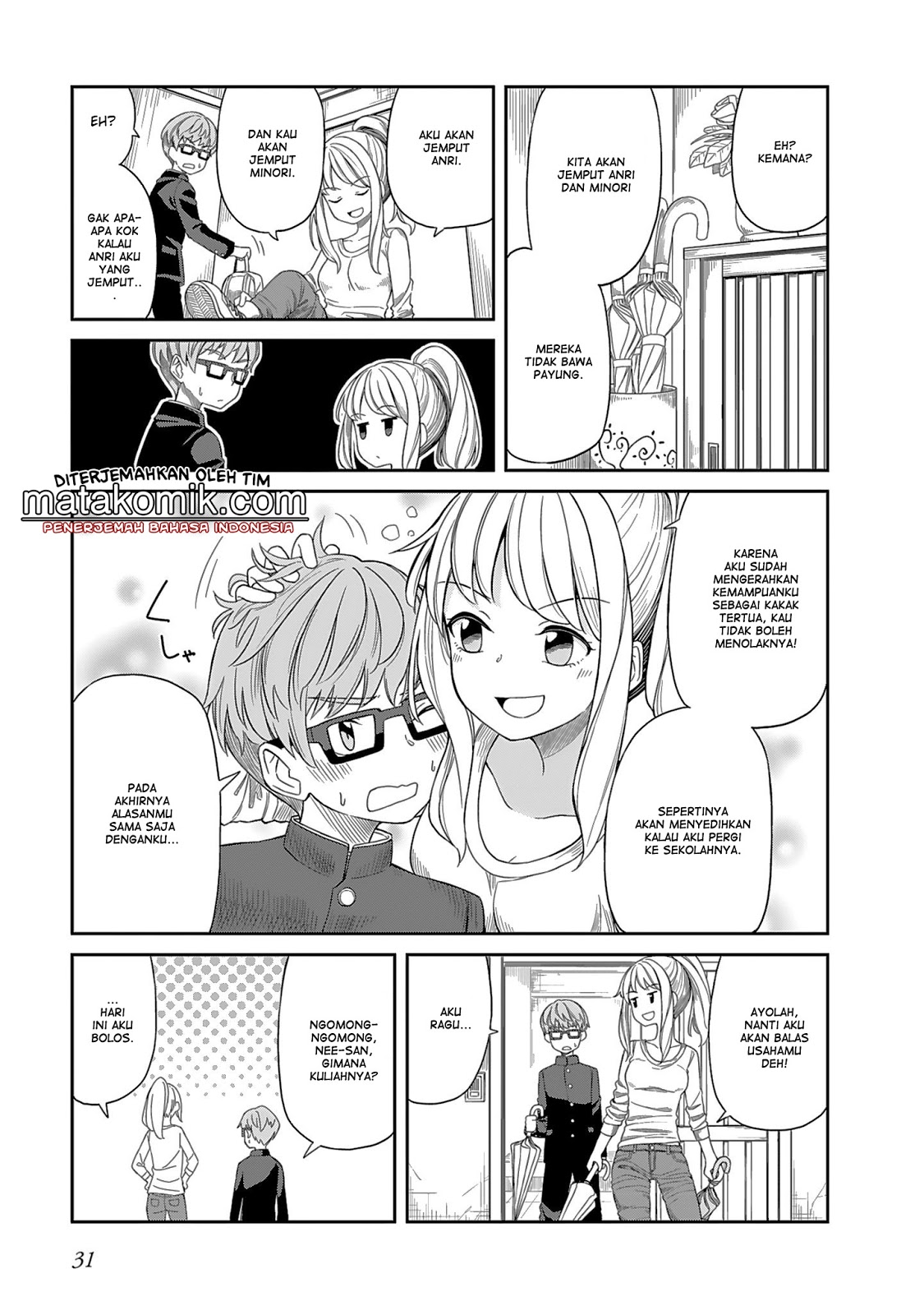 hinomoto-san-chi-no-3-shimai - Chapter: 3