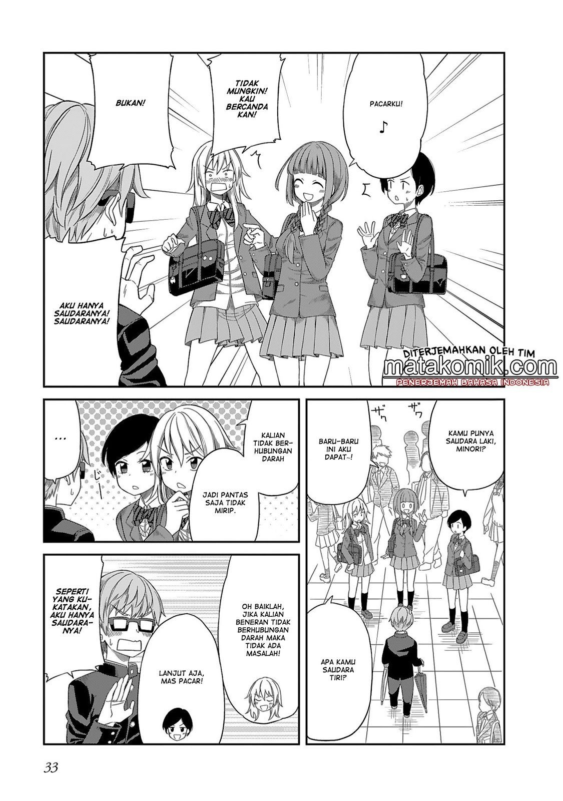 hinomoto-san-chi-no-3-shimai - Chapter: 3