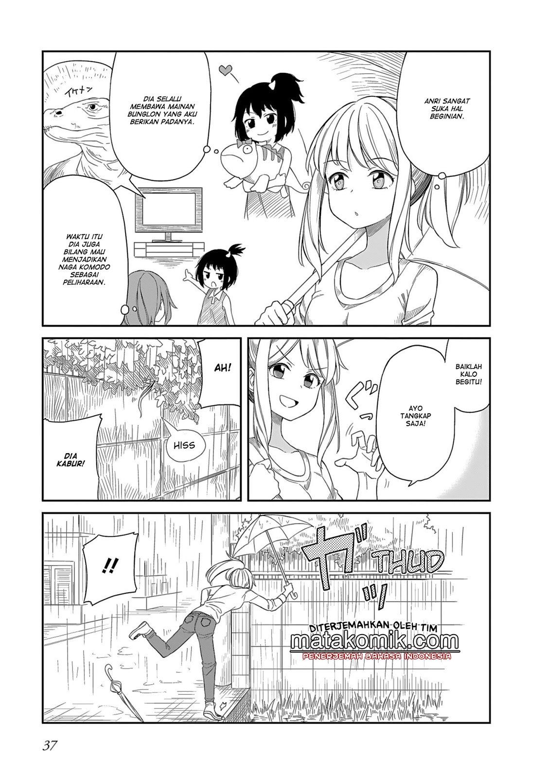 hinomoto-san-chi-no-3-shimai - Chapter: 3