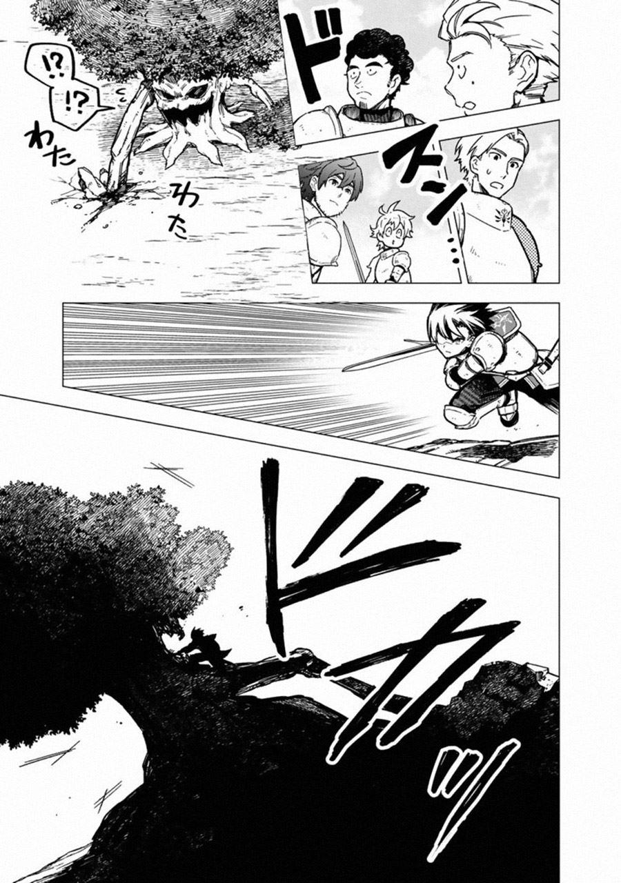 my-death-flags-show-no-sign-of-ending - Chapter: 36