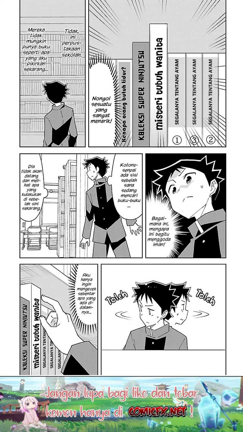 atsumare-fushigi-kenkyu-bu - Chapter: 70