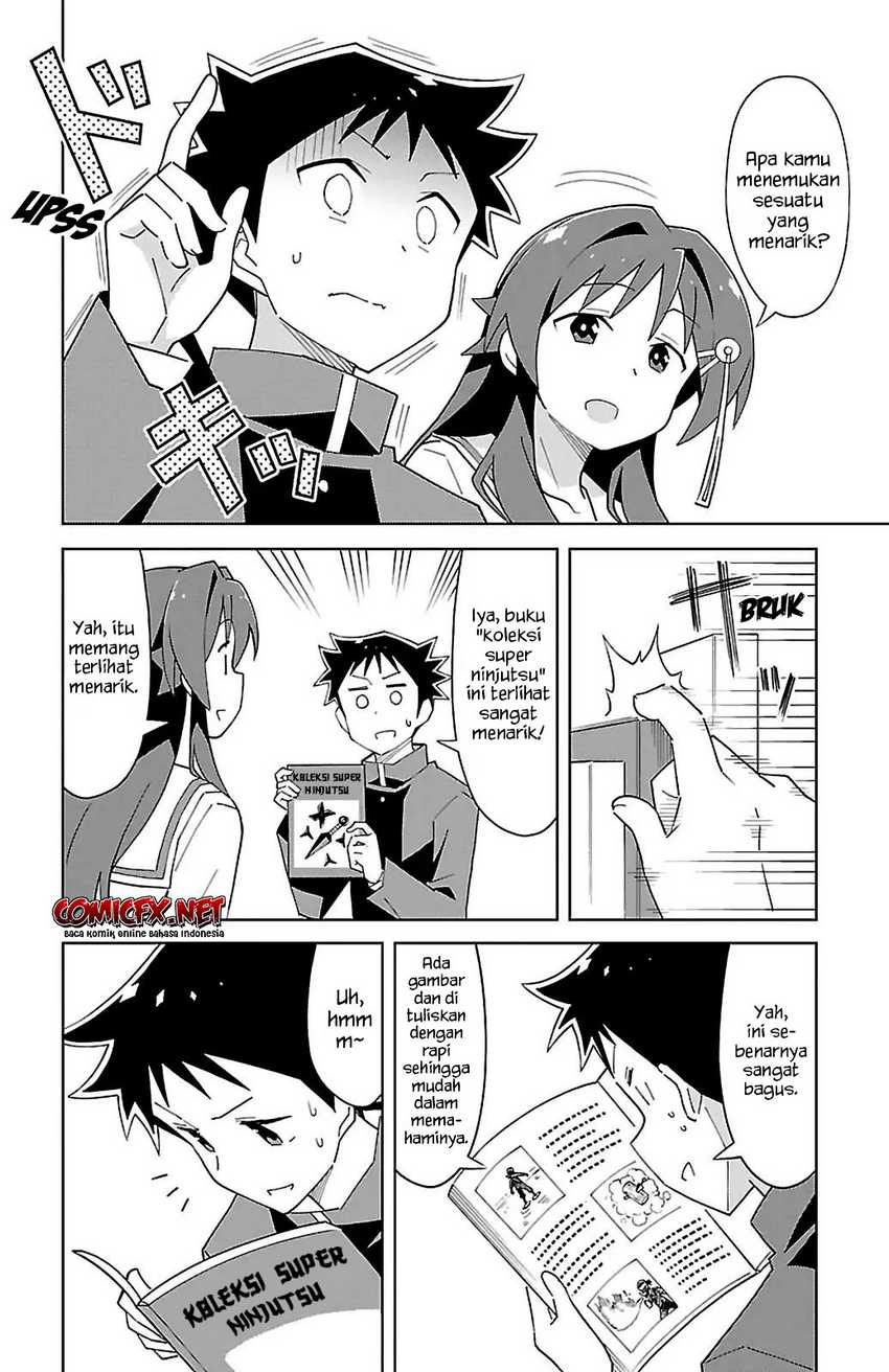 atsumare-fushigi-kenkyu-bu - Chapter: 70