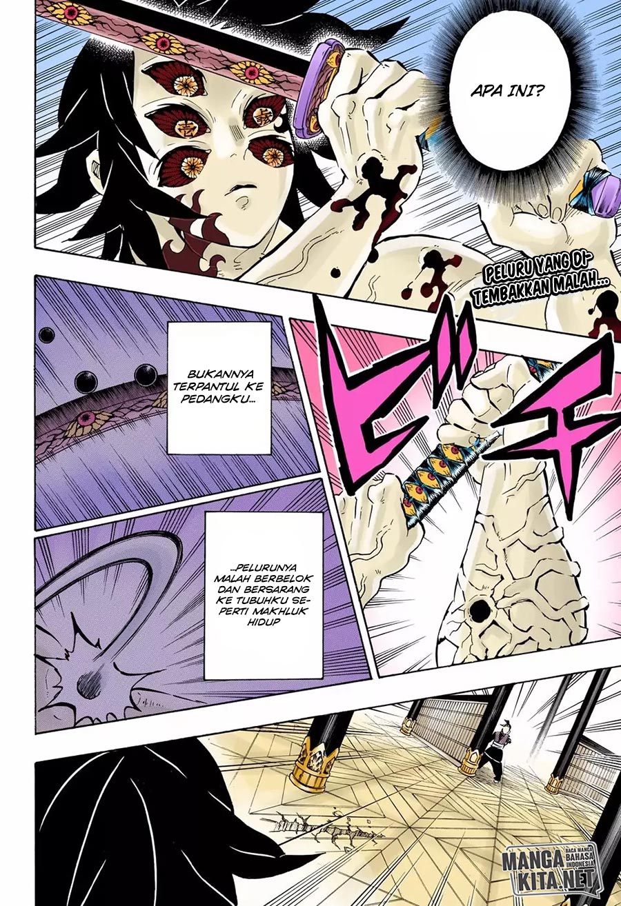 kimetsu-no-yaiba - Chapter: 174.2