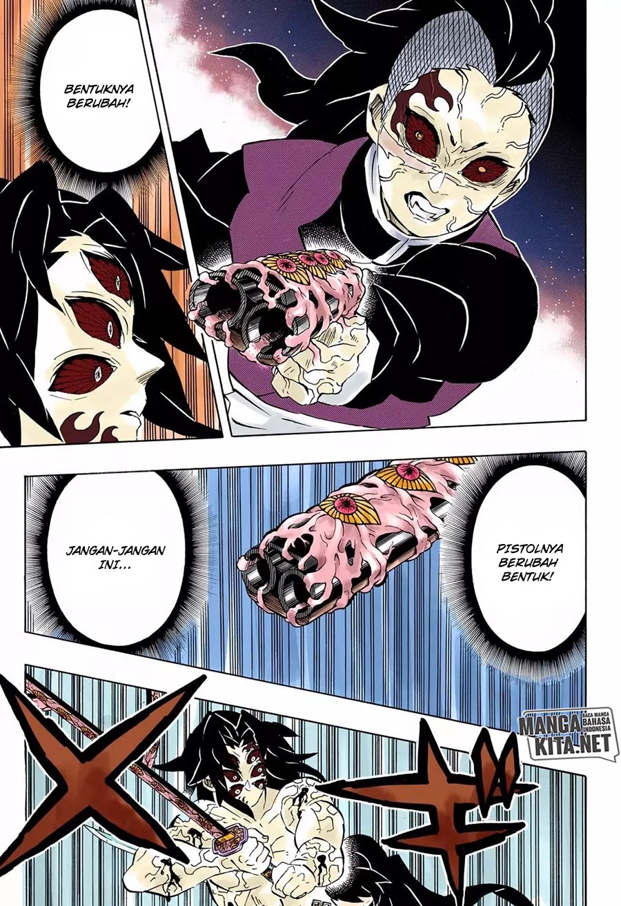 kimetsu-no-yaiba - Chapter: 174.2