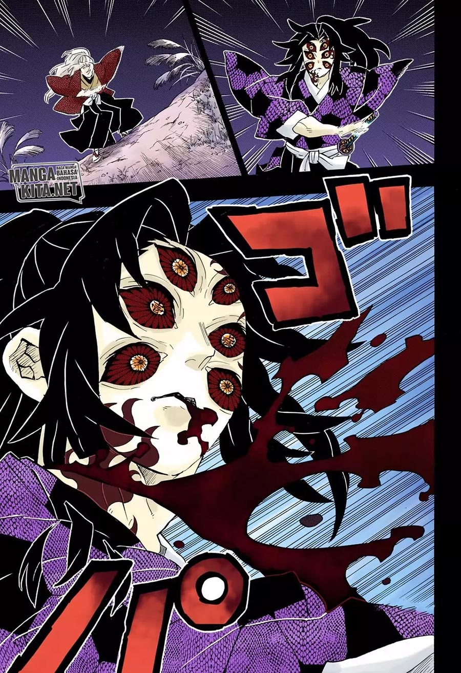 kimetsu-no-yaiba - Chapter: 174.2