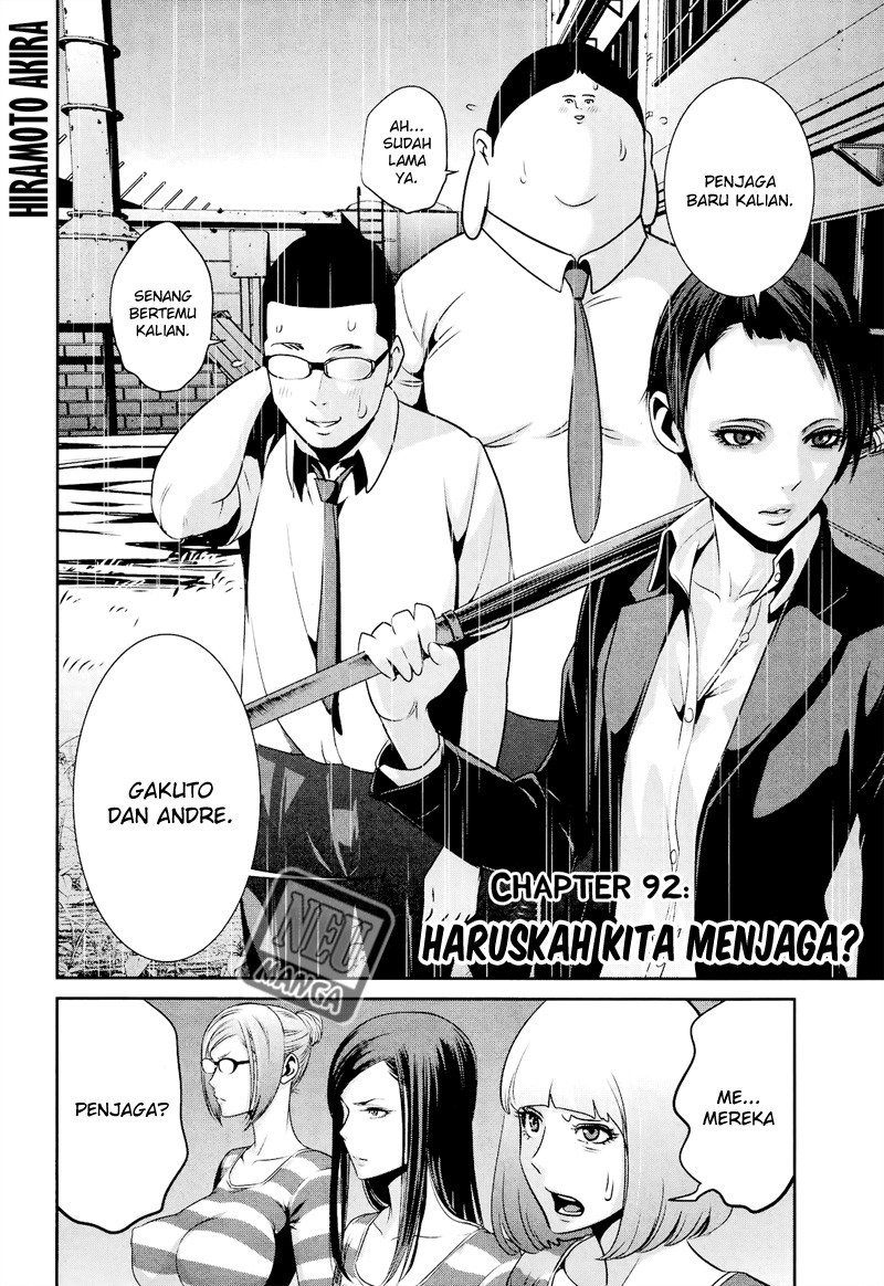 prison-school - Chapter: 92