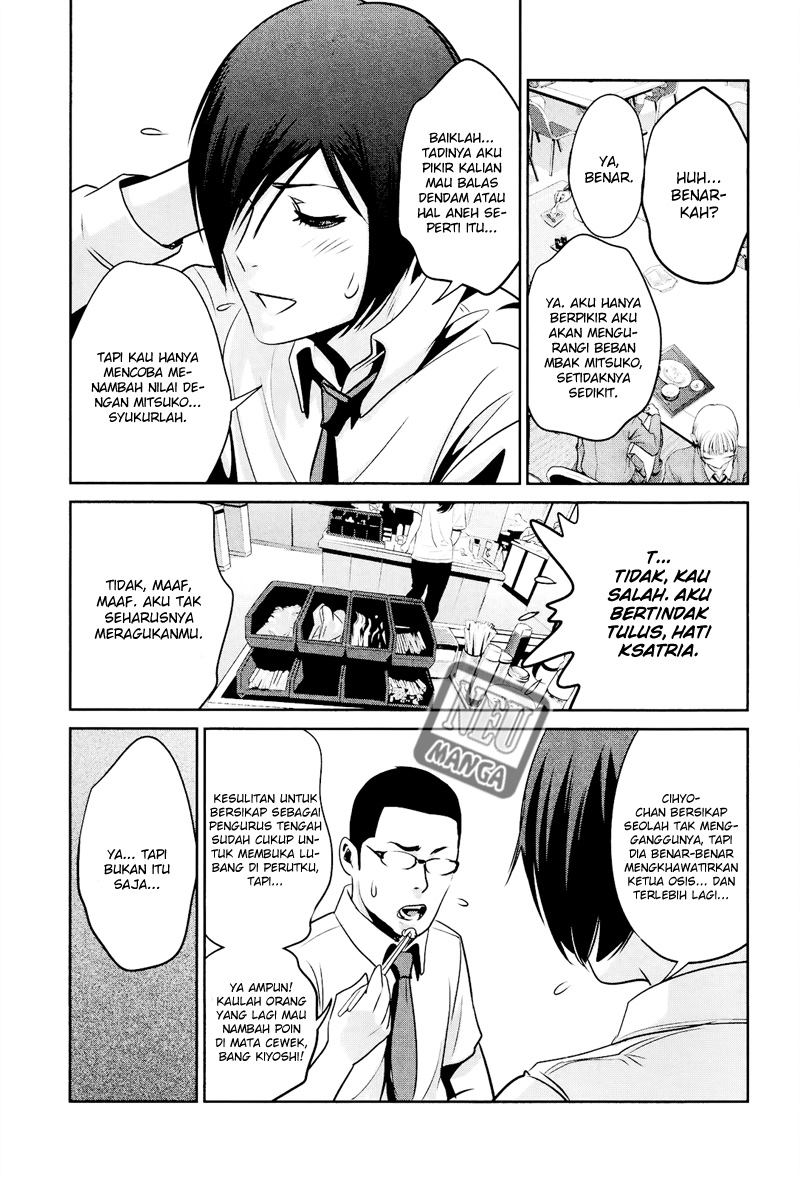 prison-school - Chapter: 92