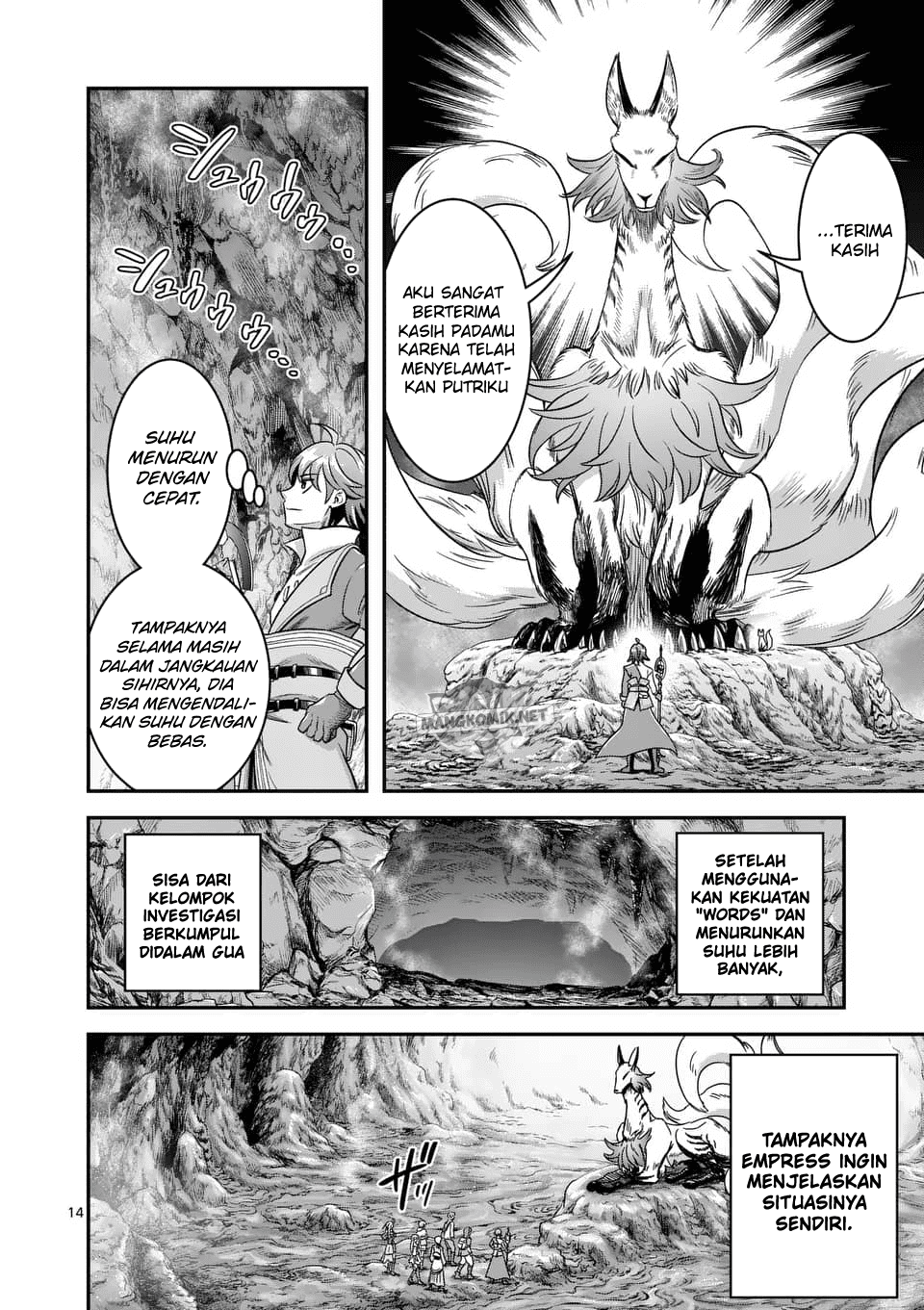 nin-no-eiyuu-o-sodateta-saikyou-yogensha-wa-boukensha-ni-natte-mo-sekaijuu-no-deshi-kara-shitawarete-masu - Chapter: 40