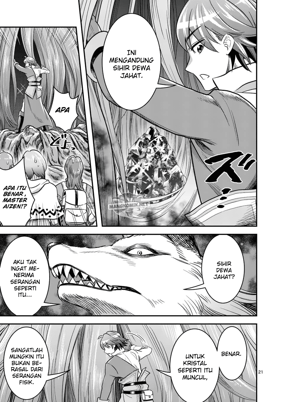 nin-no-eiyuu-o-sodateta-saikyou-yogensha-wa-boukensha-ni-natte-mo-sekaijuu-no-deshi-kara-shitawarete-masu - Chapter: 40