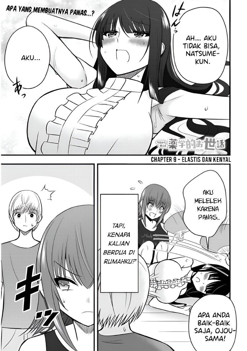 kyou-kara-tsukaeru-yakugakuteki-osewa - Chapter: 9