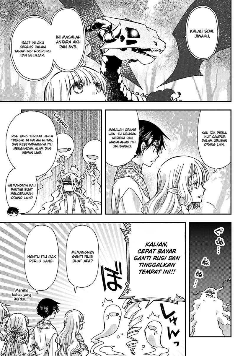 hone-dragon-no-mana-musume - Chapter: 25