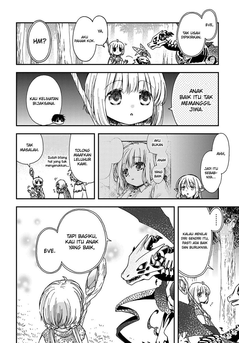 hone-dragon-no-mana-musume - Chapter: 25