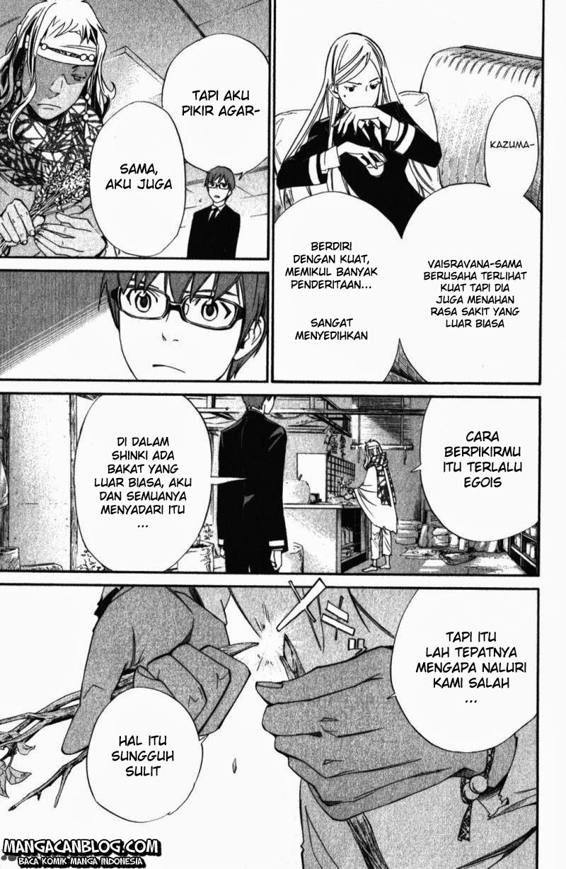 noragami - Chapter: 14