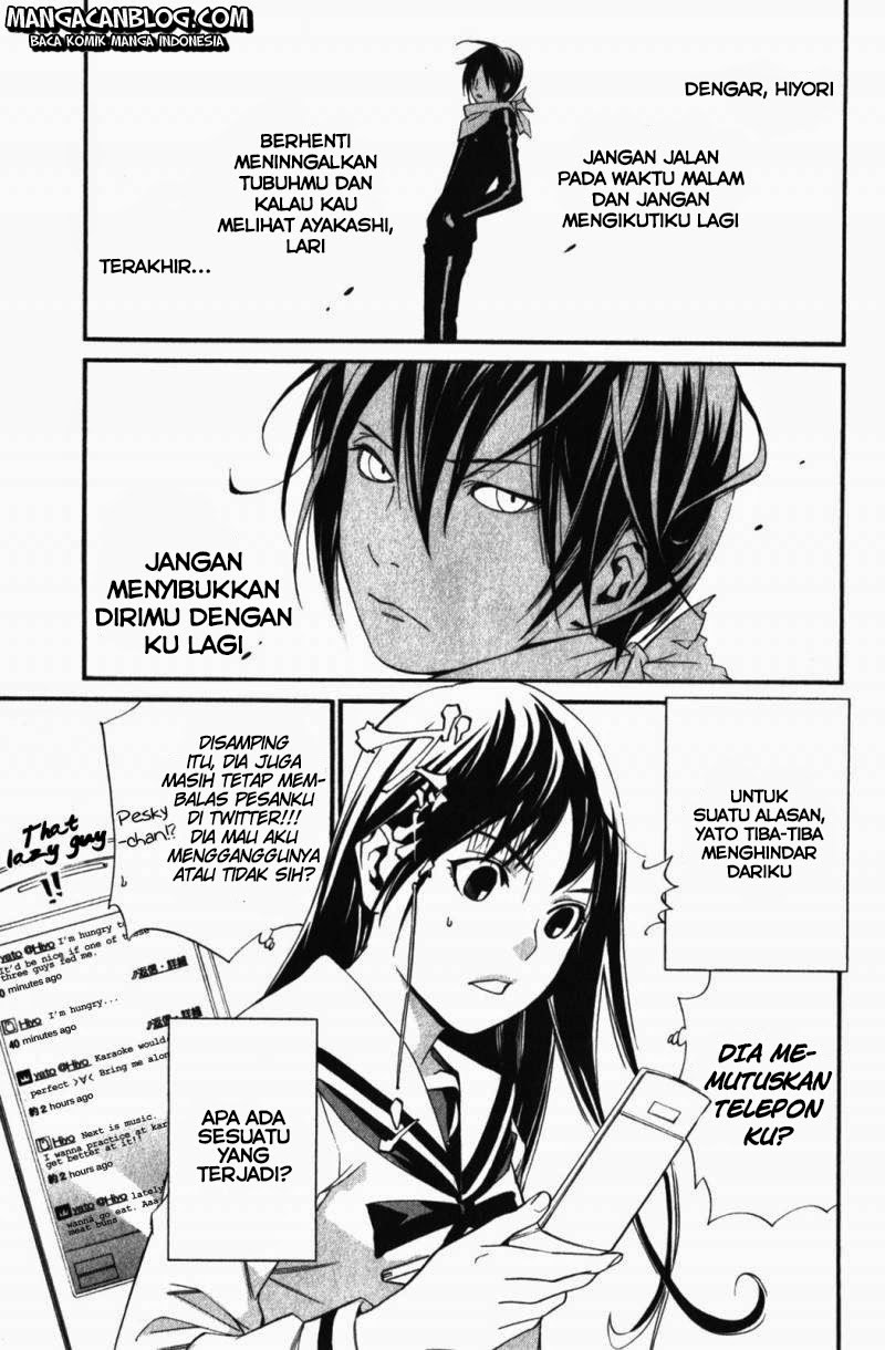 noragami - Chapter: 14