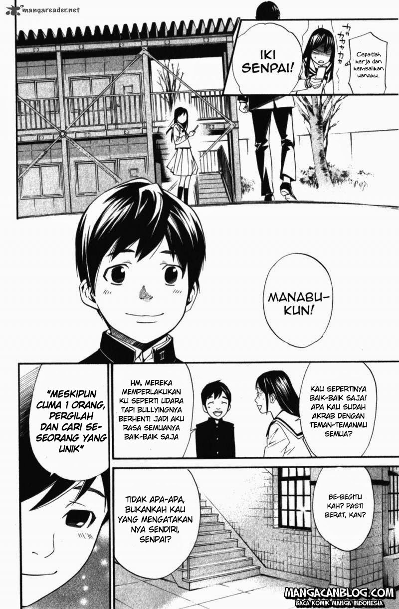 noragami - Chapter: 14