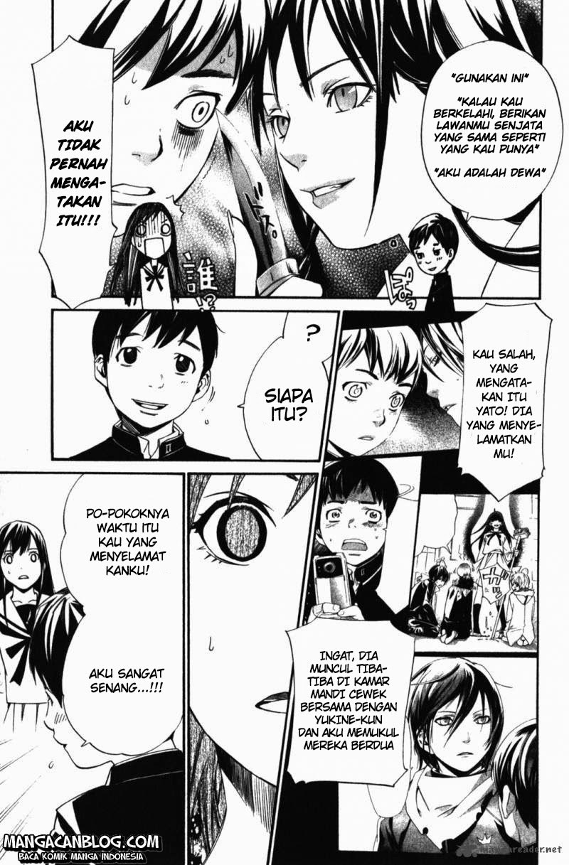 noragami - Chapter: 14