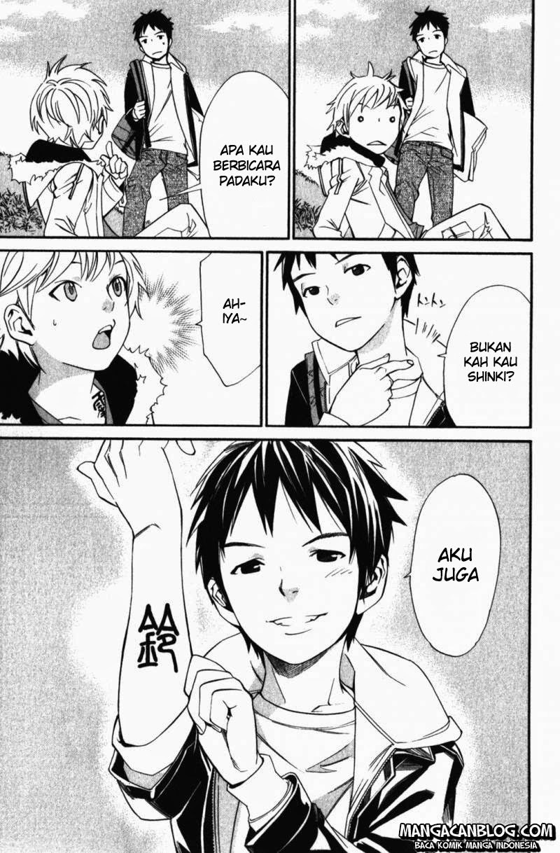 noragami - Chapter: 14