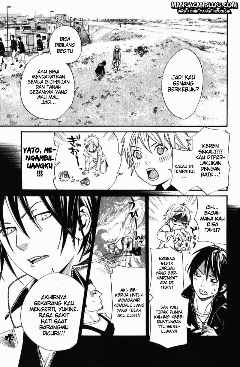 noragami - Chapter: 14