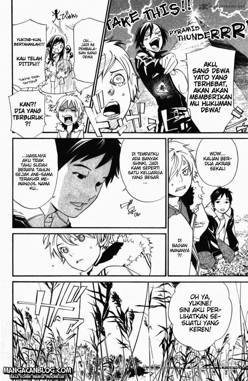 noragami - Chapter: 14