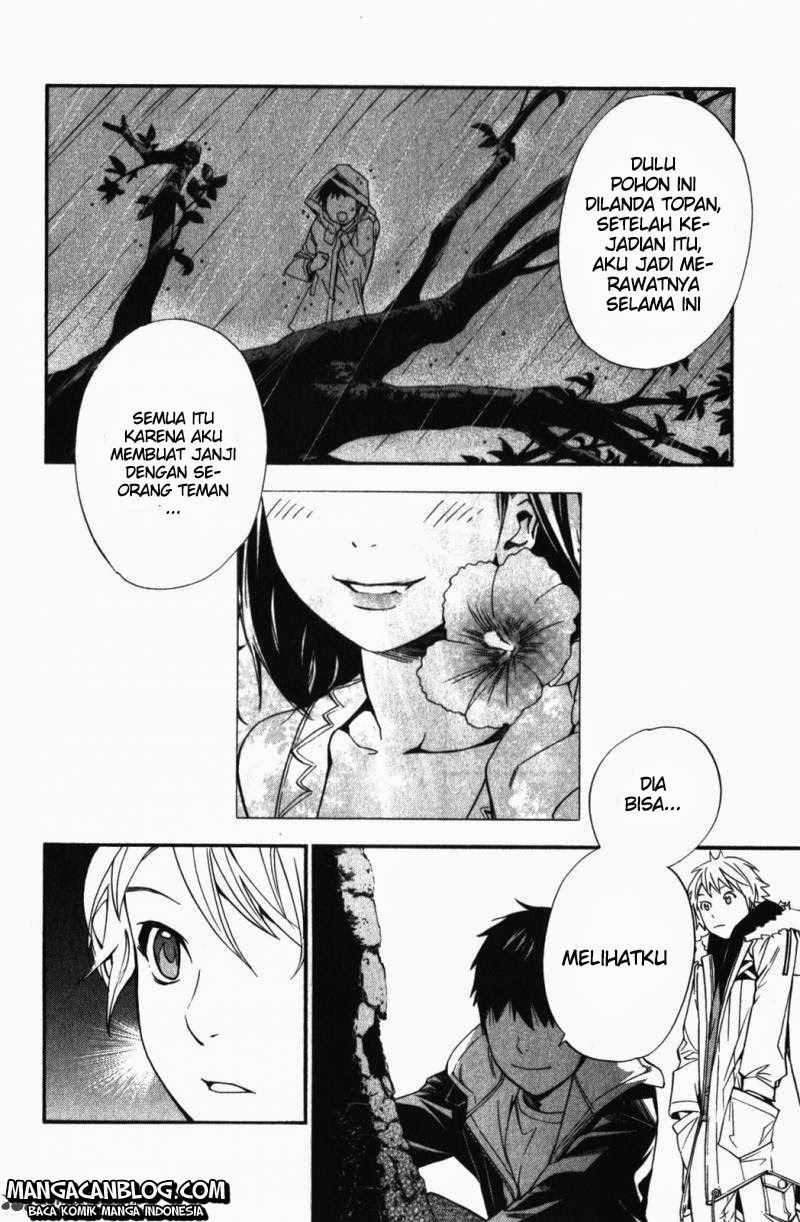 noragami - Chapter: 14