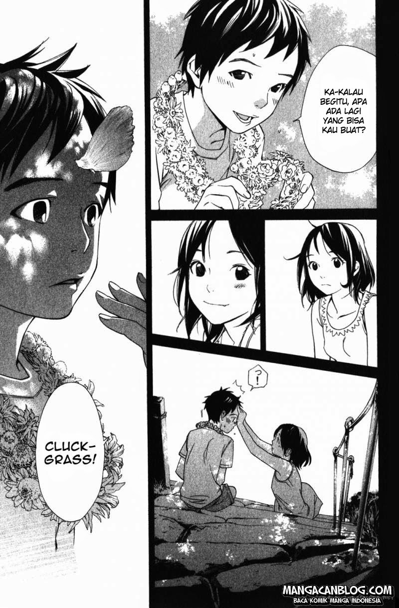 noragami - Chapter: 14