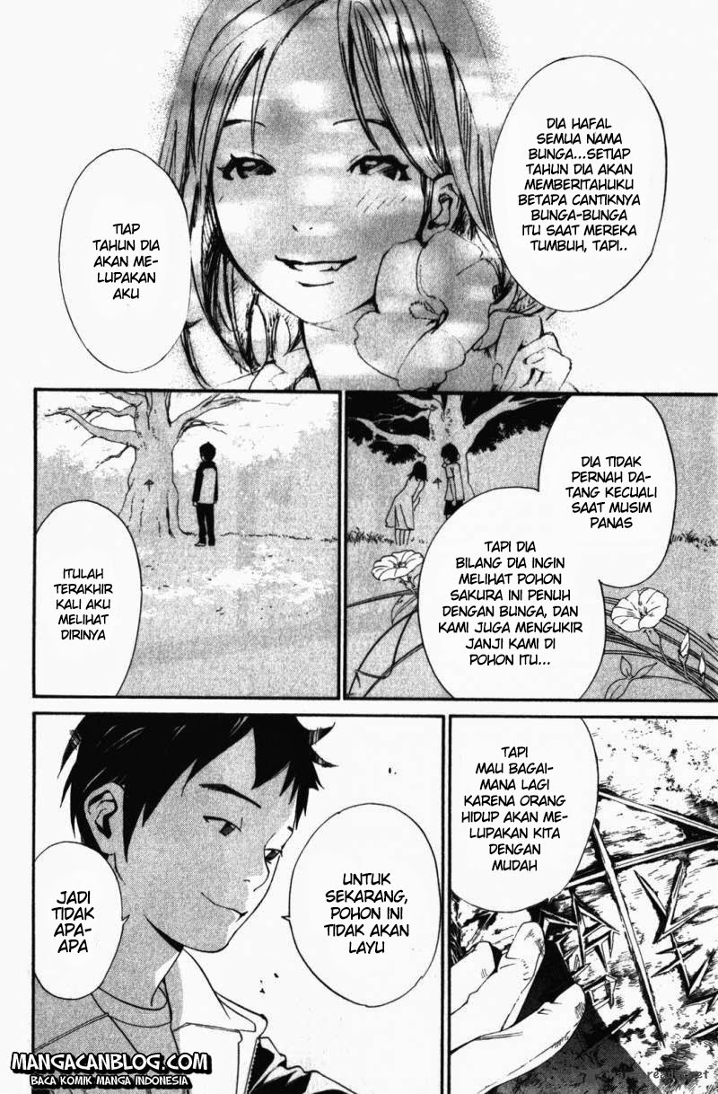 noragami - Chapter: 14