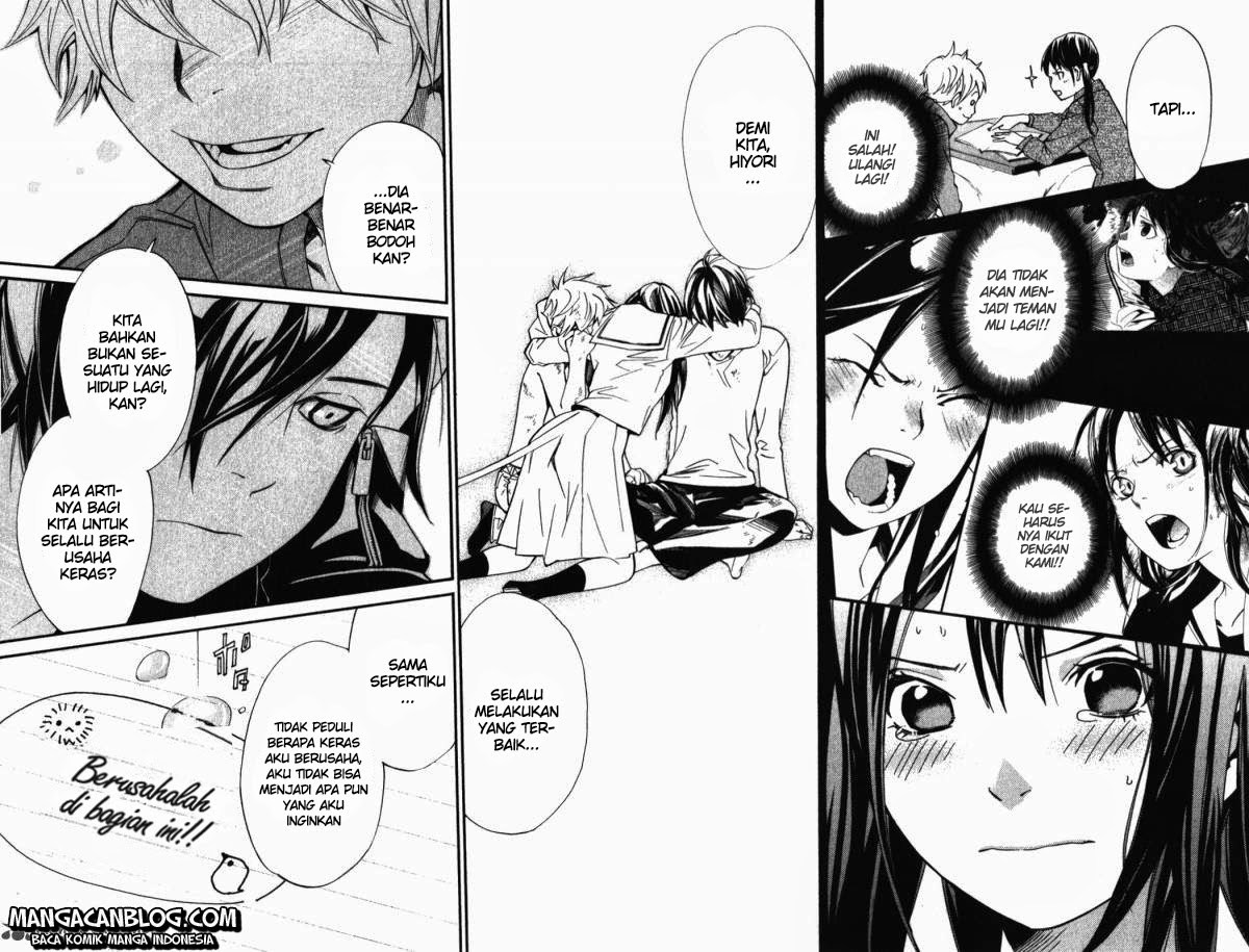 noragami - Chapter: 14