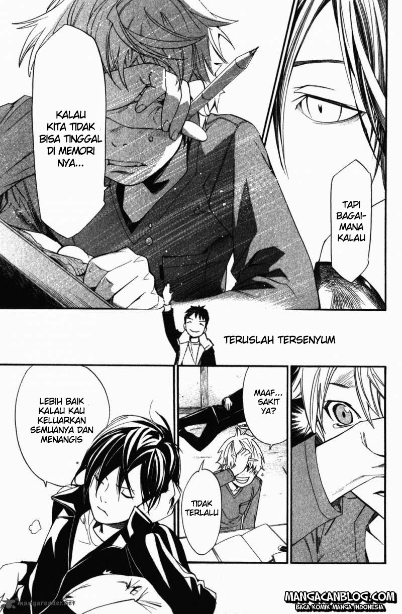 noragami - Chapter: 14