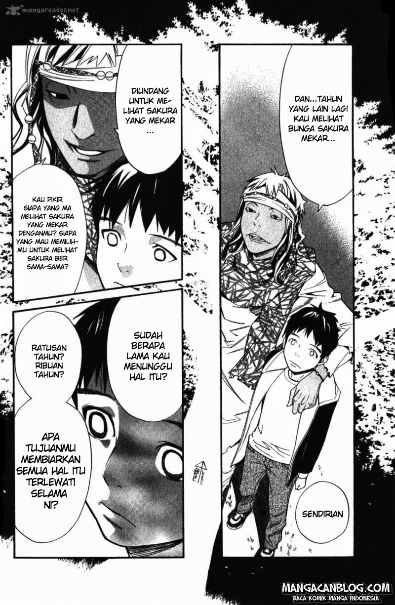 noragami - Chapter: 14