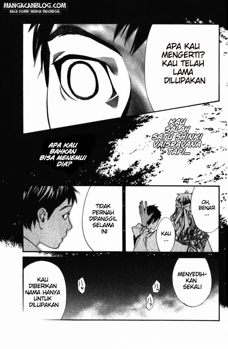 noragami - Chapter: 14