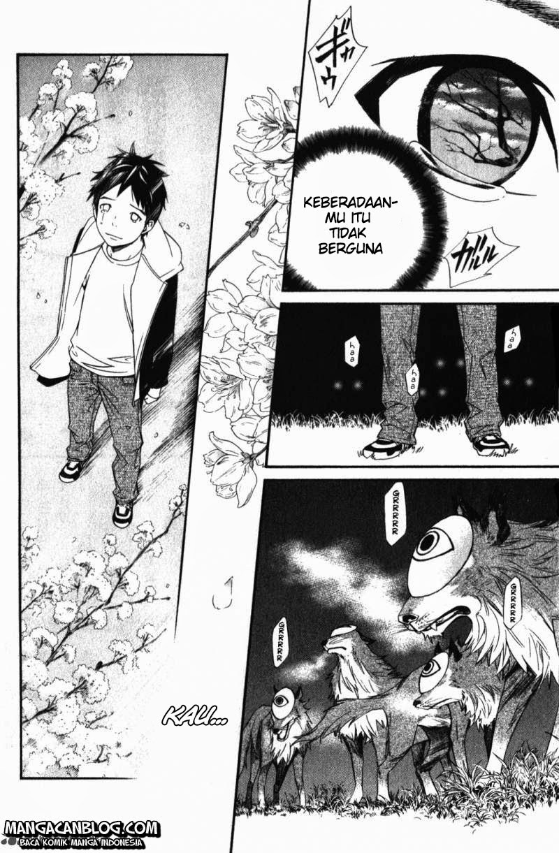 noragami - Chapter: 14