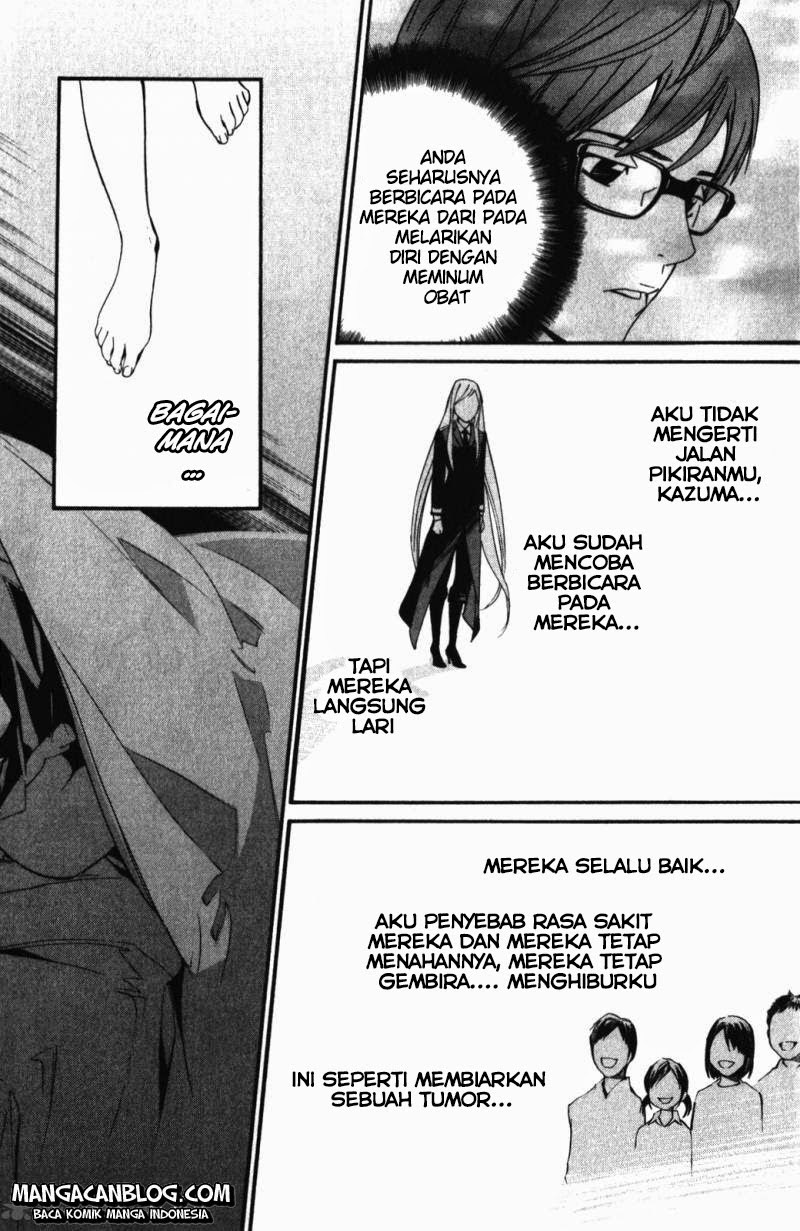 noragami - Chapter: 14