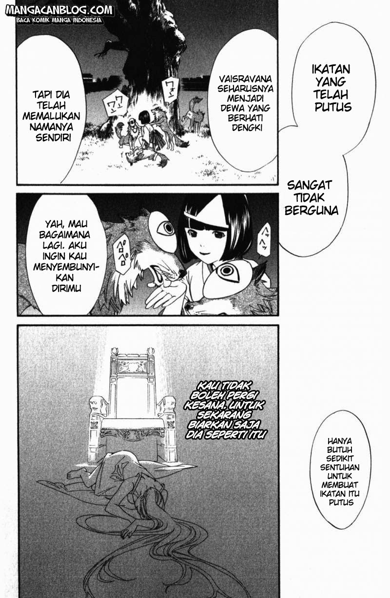 noragami - Chapter: 14