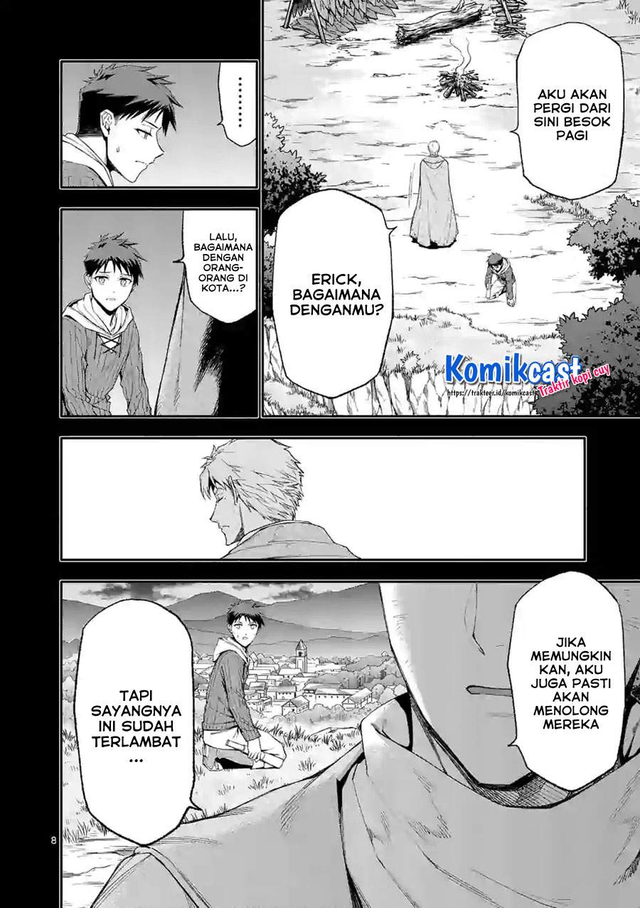 shi-ni-modori-subete-wo-sukuu-tame-ni-saikyou-he-to-itaru - Chapter: 39