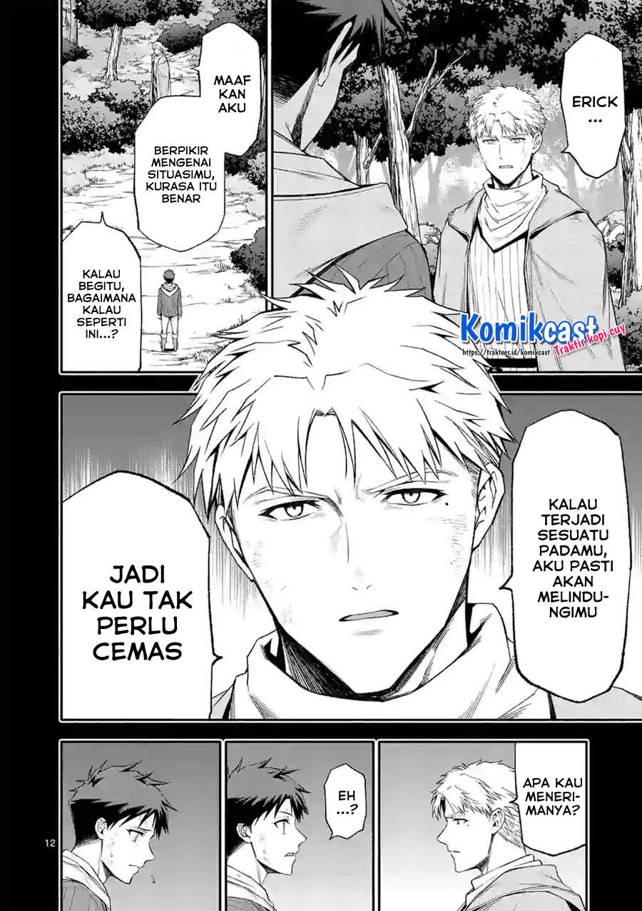 shi-ni-modori-subete-wo-sukuu-tame-ni-saikyou-he-to-itaru - Chapter: 39