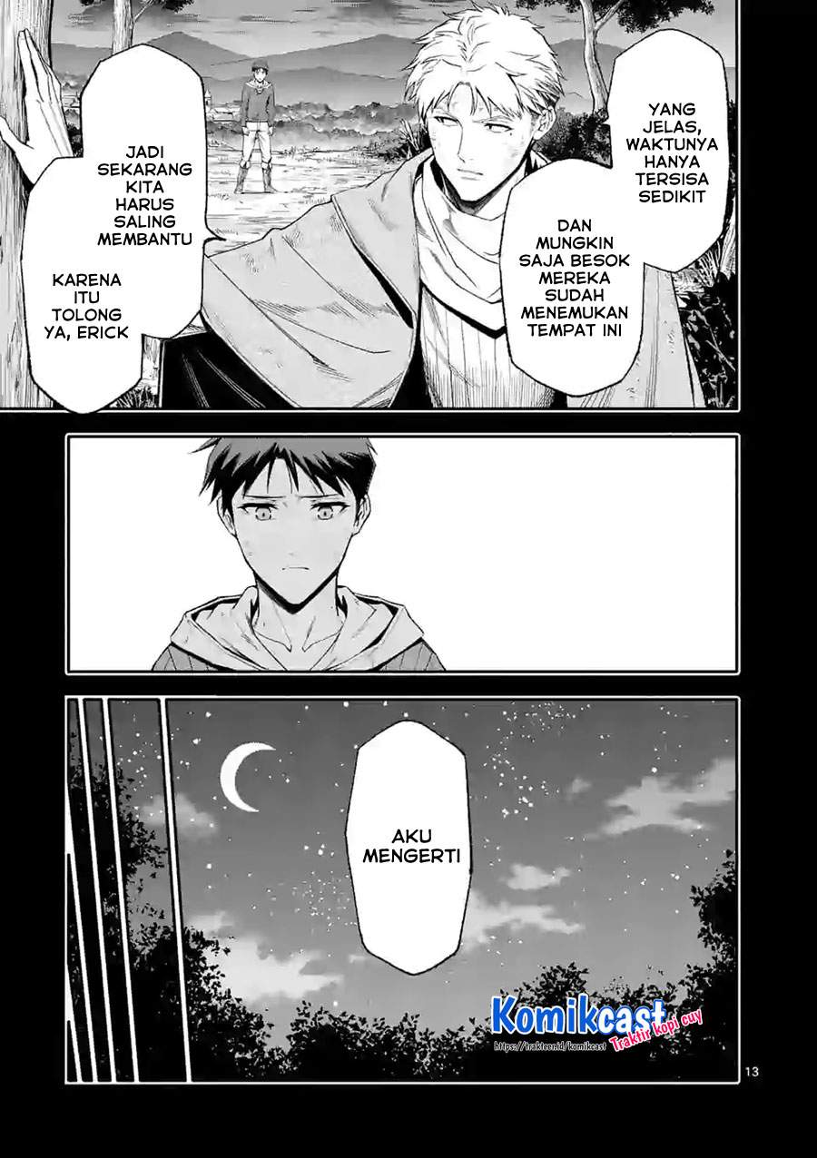 shi-ni-modori-subete-wo-sukuu-tame-ni-saikyou-he-to-itaru - Chapter: 39