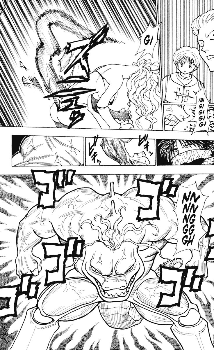 hunter-x-hunter - Chapter: 228
