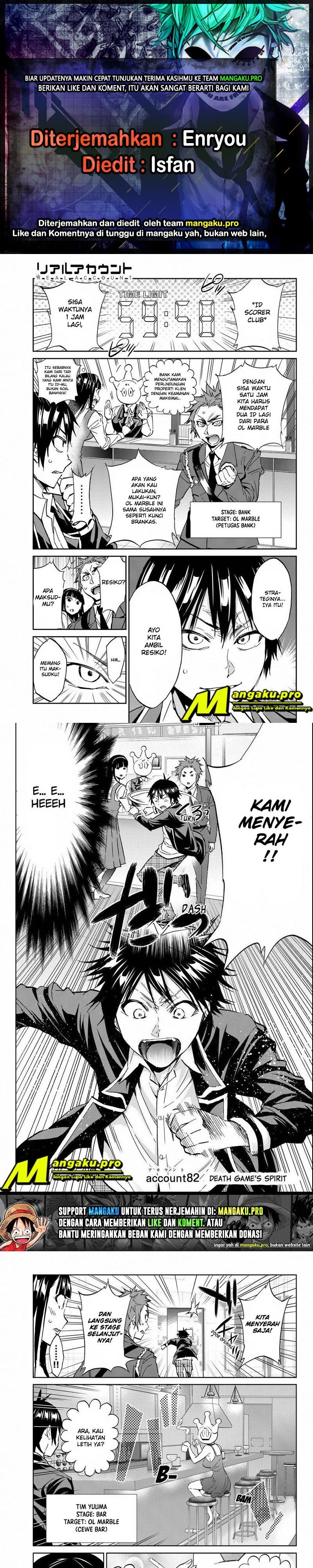 real-account - Chapter: 82