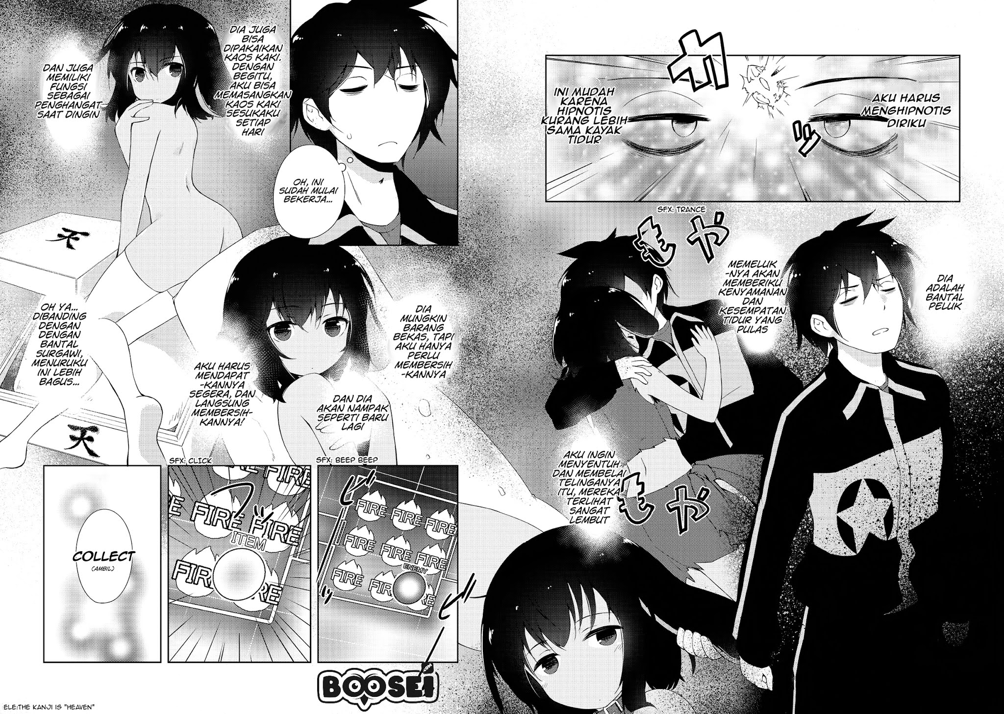 zettai-ni-hatarakitakunai-dungeon-master-ga-damin-wo-musaboru-made - Chapter: 3